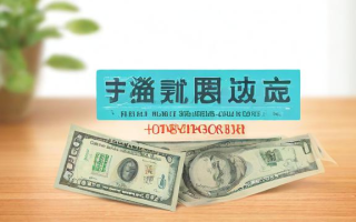 小贷究竟是什么？它有哪些特点和常见类型？