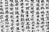 真实新冠疫情情况，真实新冠疫情情况图片