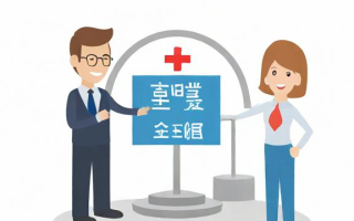 征信展期是什么？对个人信用有何影响？