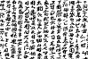 新冠疫情是什么站，新冠疫情是什么站点发生的