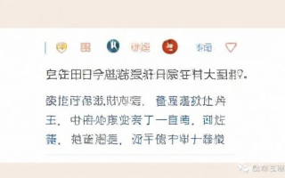 什么平台或产品好下款？探寻下款容易的奥秘