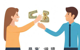 资金对敲是什么？