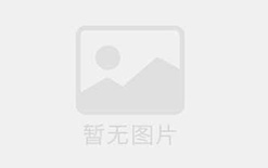 新冠疫情将持续至少，新冠疫情将持续至少多久