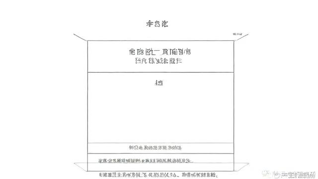 什么是仓单？探究其定义与作用-第2张图片-ECN交易平台排行榜