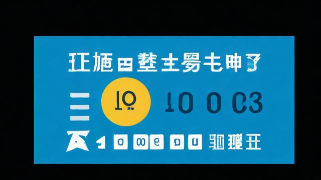 360借条申请需满足哪些条件？-第2张图片-ECN交易平台排行榜