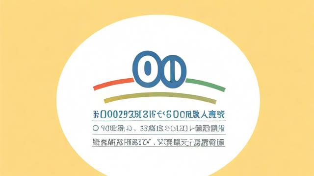 360借条申请需满足哪些条件？-第3张图片-ECN交易平台排行榜