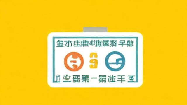 借呗到底是什么？一文带你全面了解！-第3张图片-ECN交易平台排行榜