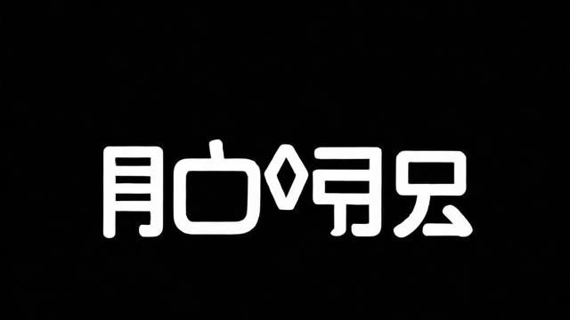 Thr是什么意思？-第1张图片-ECN交易平台排行榜