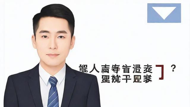 什么是债转股（什么是债转股,为什么要债转股）-第3张图片-ECN交易平台排行榜