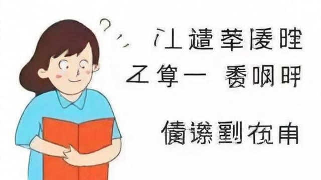 资字具体是什么意思呀？-第2张图片-ECN交易平台排行榜