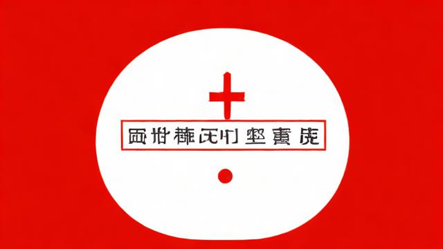 国有证究竟指的是什么？-第3张图片-ECN交易平台排行榜